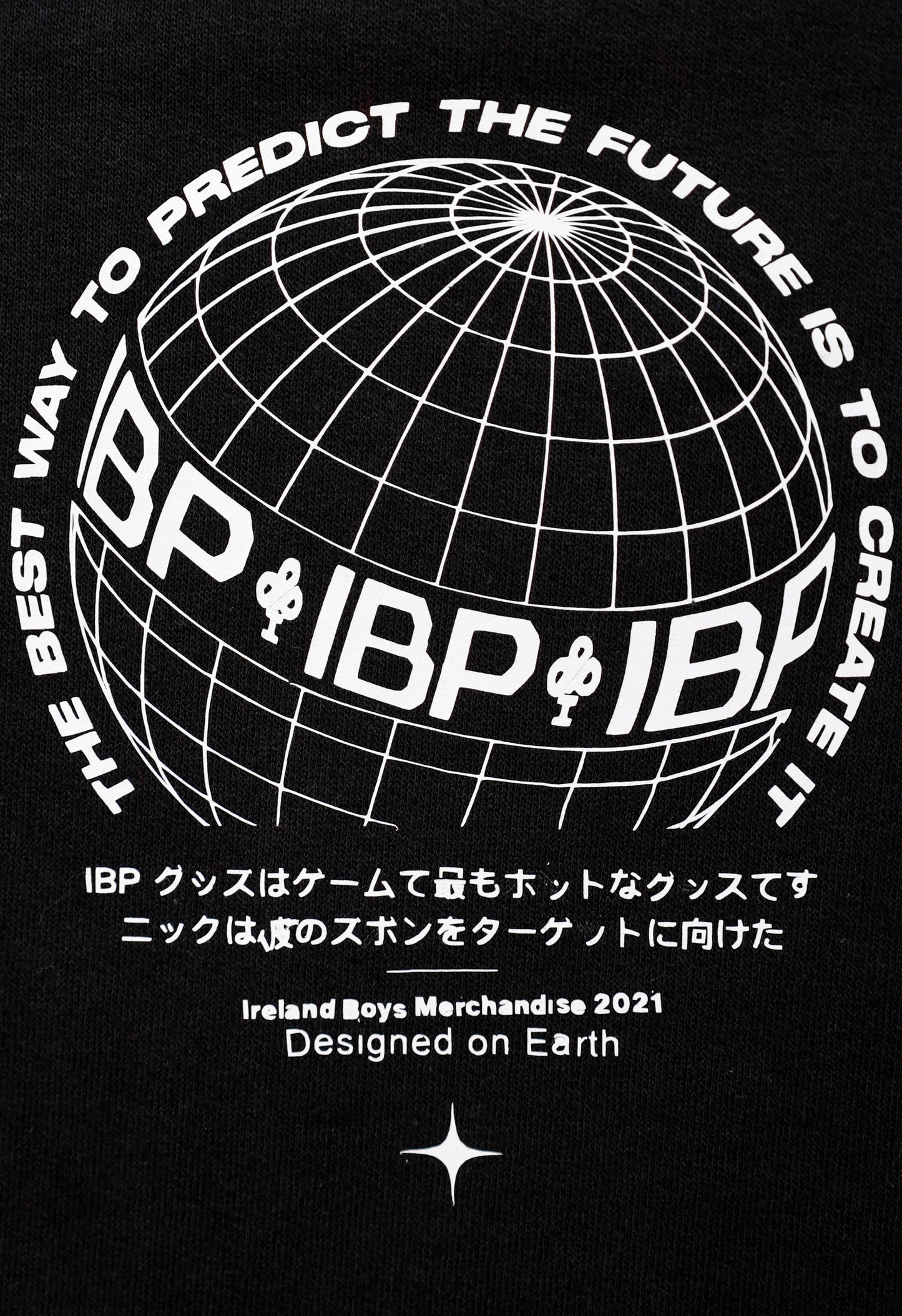 IBP Future Tee