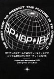 FUTURE - IBP future logo Premium T-Shirt